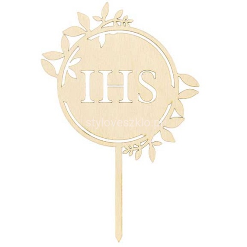 topper drewniany ihs.jpg